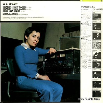OX-7055-ND back cover