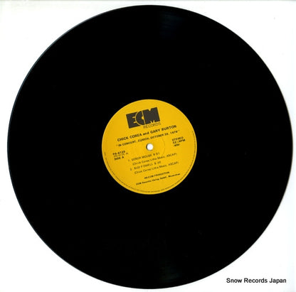 PA-6125 disc