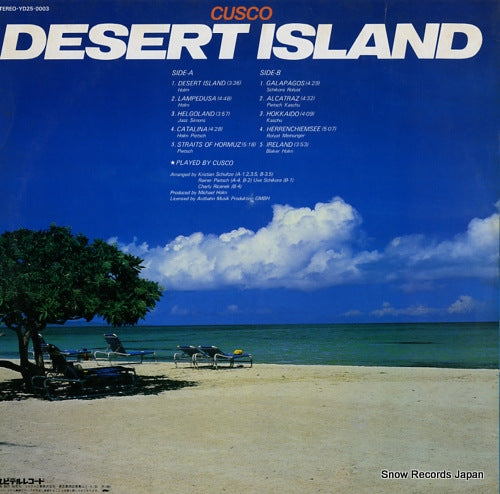 YD25-0003 back cover