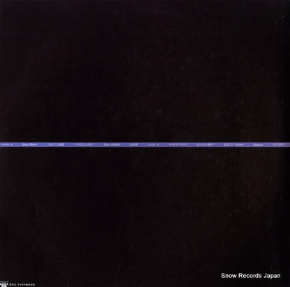 UL-2 back cover