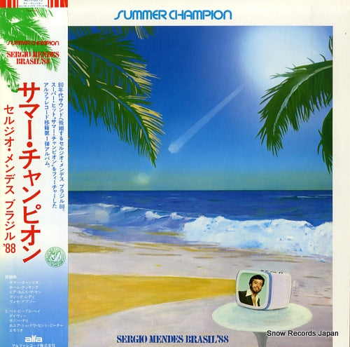 ALR-6015 front cover
