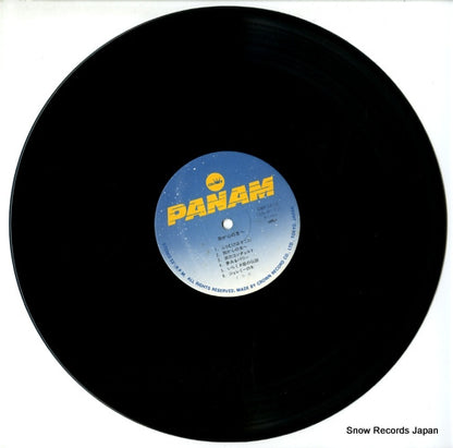 GWP-1003 disc