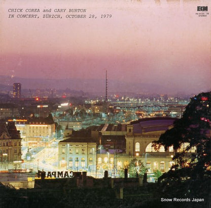 PA-6125 front cover
