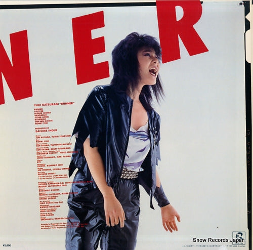 RL-3026 back cover