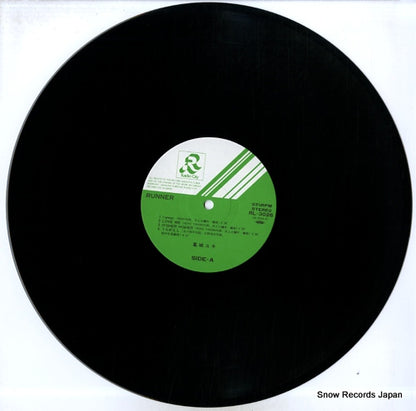 RL-3026 disc