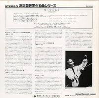 GT-1119 back cover