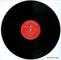 GT-1119 disc