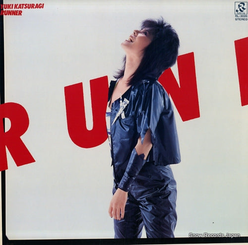 RL-3026 front cover