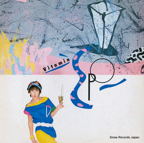 RAL-8806 front cover