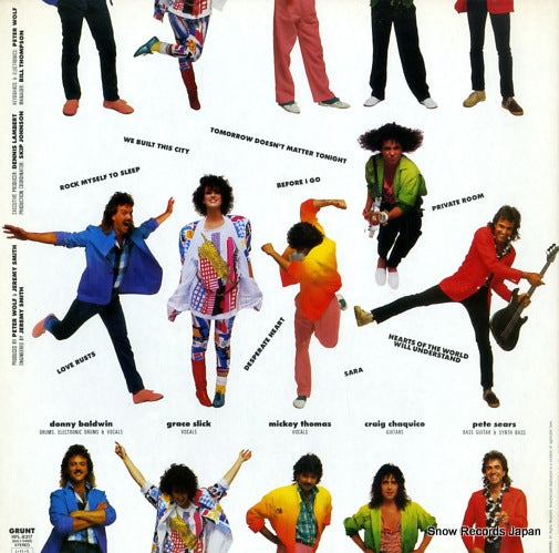 RPL-8317 back cover