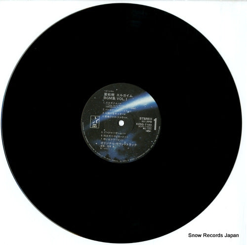 K25G-7180 disc