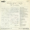D-1029 back cover