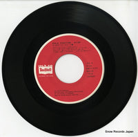 BMA-5 disc