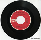 BMA-5 disc