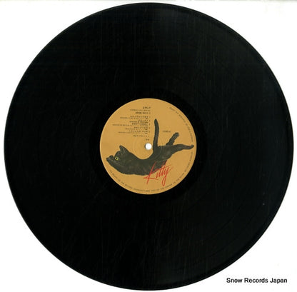 28MK0015 disc
