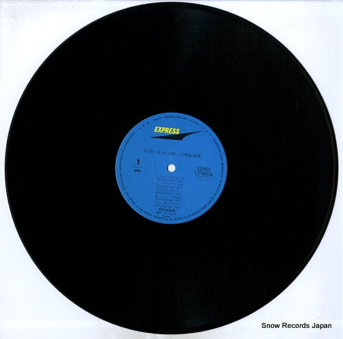 ETP-90034 disc