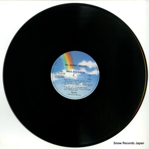P-13170 disc