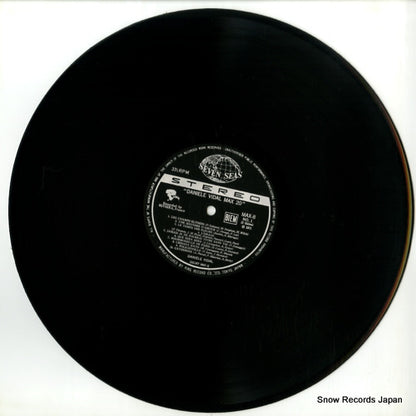 MAX8 disc