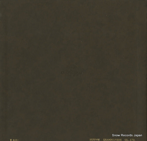 SMG-9009 back cover