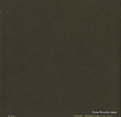 SMG-9009 back cover