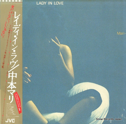 VIJ-28012 front cover