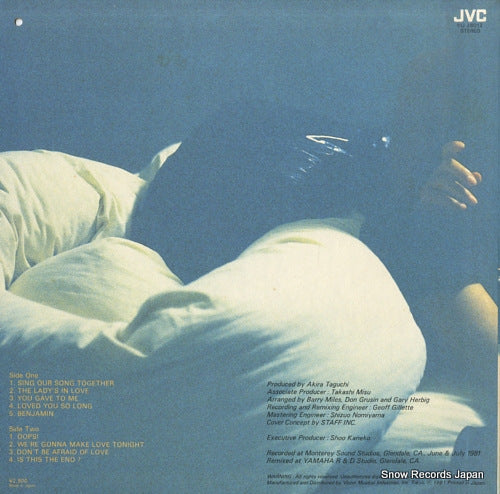VIJ-28012 back cover