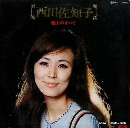 MR2253 front cover