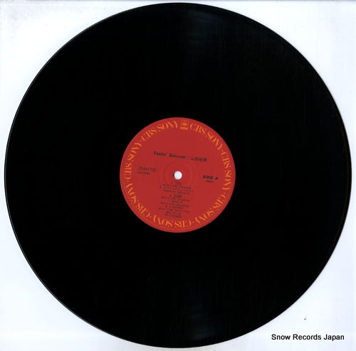25AH729 disc
