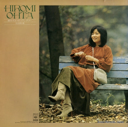 25AH373 back cover