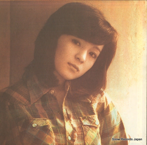 25AH126 back cover