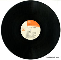 25AH126 disc