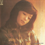 25AH126 front cover