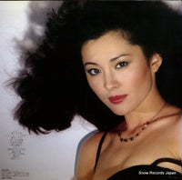 AX-7230 back cover