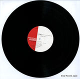 AX-7230 disc