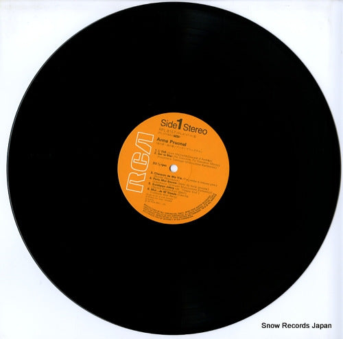 RPL-8157 disc