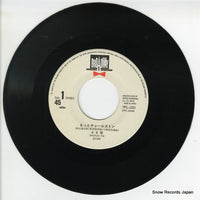 7PL-220 disc