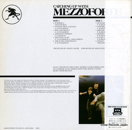 28MM0303 back cover