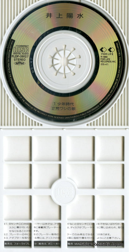 FLDF-09127 disc