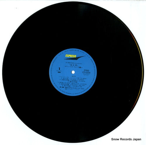 ETP-63008 disc