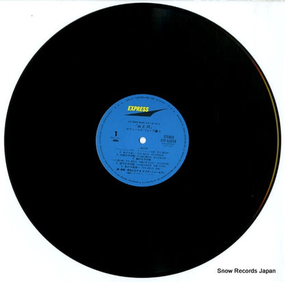 ETP-63008 disc
