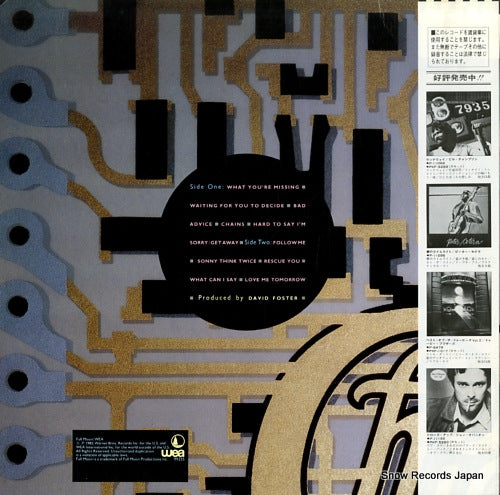 P-11219 back cover