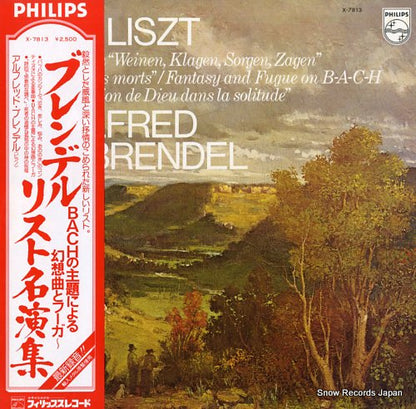 X-7813 front cover