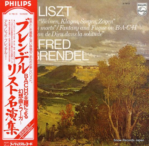 X-7813 front cover