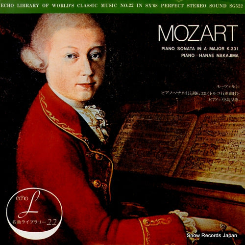 SG522 front cover