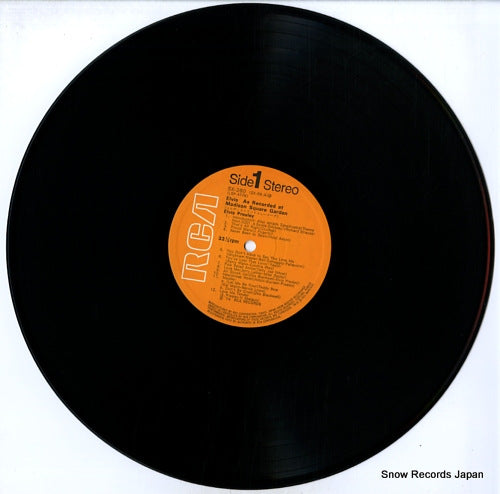 SX-260 disc