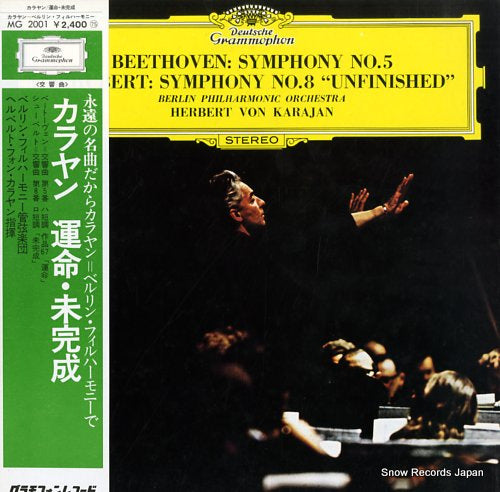 MG2001 front cover