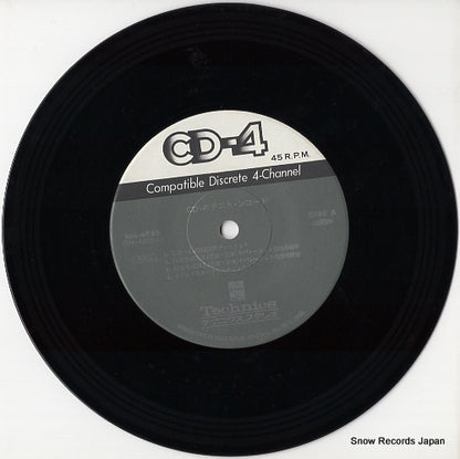 SPR109-1 / MA-4005 disc