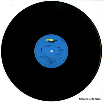 ETP-63012 disc