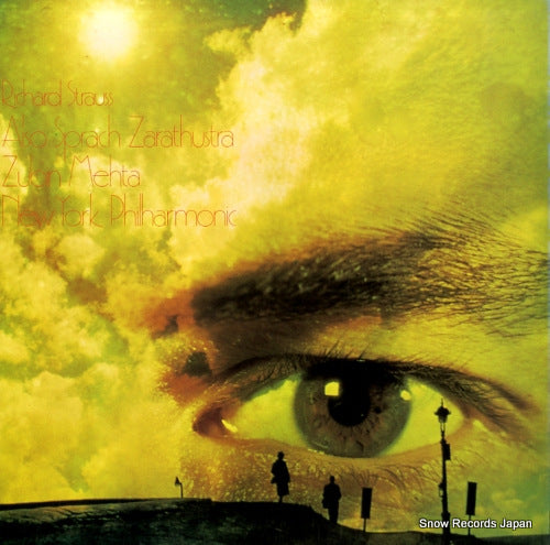 20AC1589 front cover