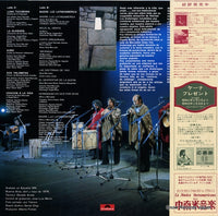 MP2580 back cover
